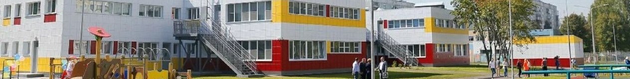 banner__image
