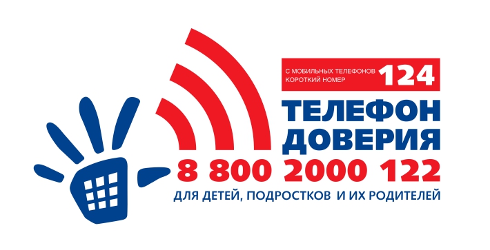 тел.jpg